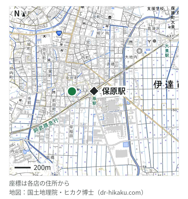 スマホ修理工房 伊達保原店・保原駅 275m・徒歩4分
