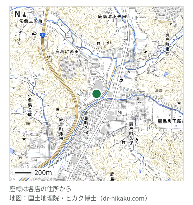 スマホ修理工房 いわきエブリア店