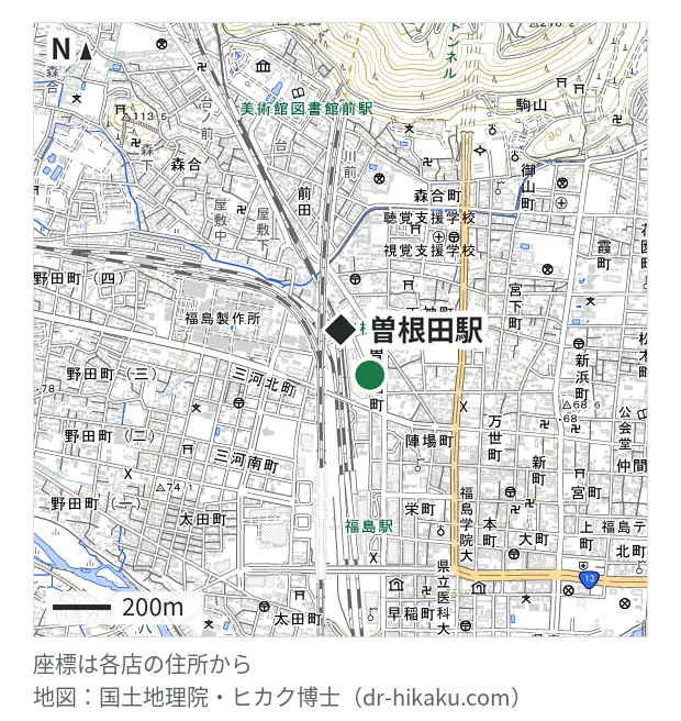 スマホ修理工房 MAXふくしま店・曽根田駅 185m・徒歩3分
