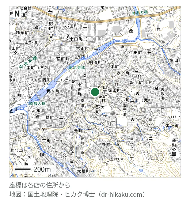 iPhone修理のぐんぐん 多治見店