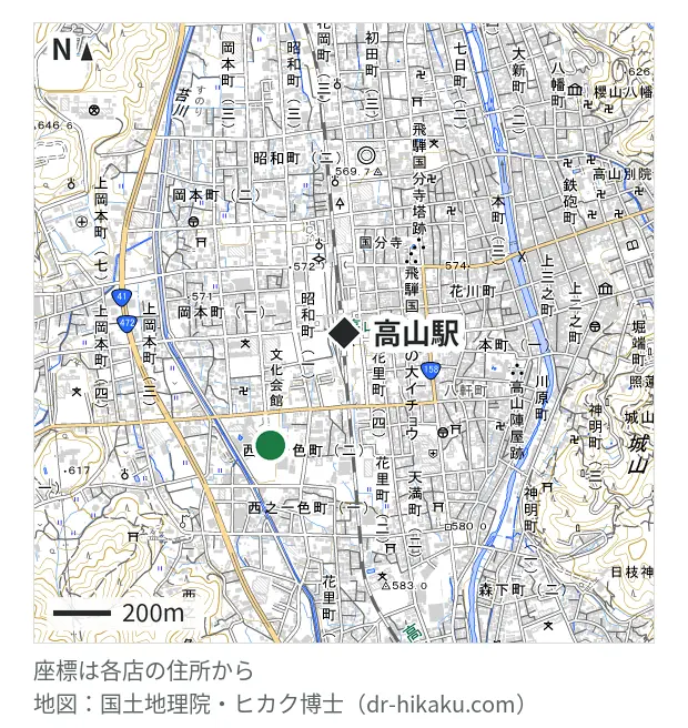 iPhone修理のぐんぐん 高山店・高山駅 467m・徒歩6分