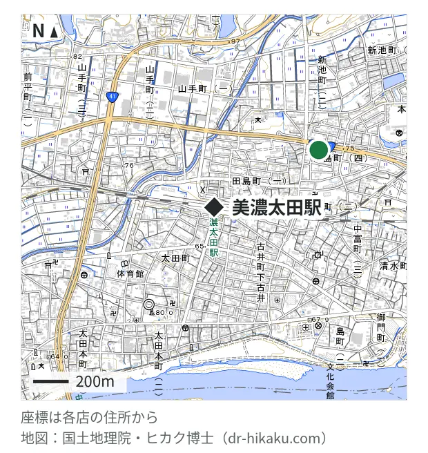 iPhone修理アイサポ 美濃加茂店・美濃太田駅 672m・徒歩9分