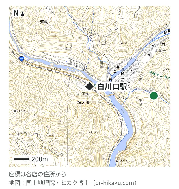 小さな町のiPhone修理屋さん・白川口駅 873m・徒歩11分
