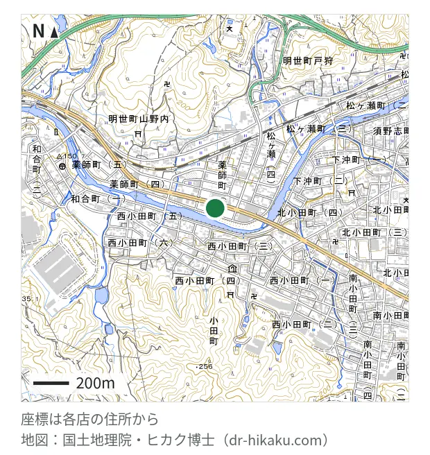 iphone修理119 瑞浪店
