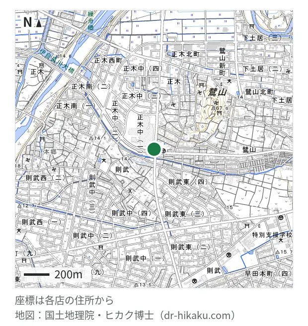 SMART Re:MAKE マーサ21店