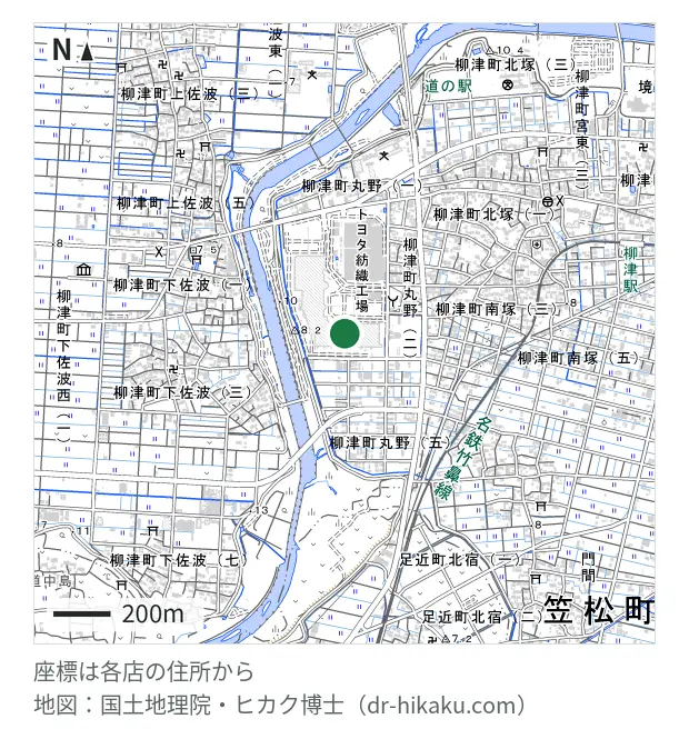 SMART Re:MAKEカラフルタウン岐阜店
