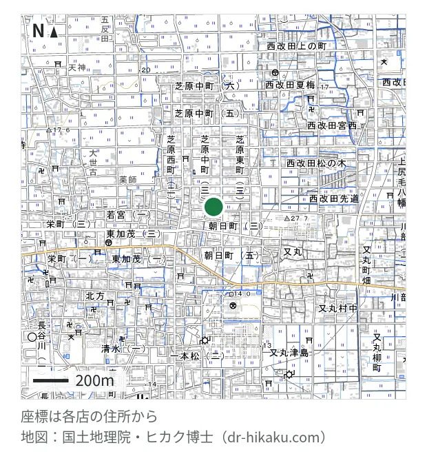 スマホ修理屋KoKo
