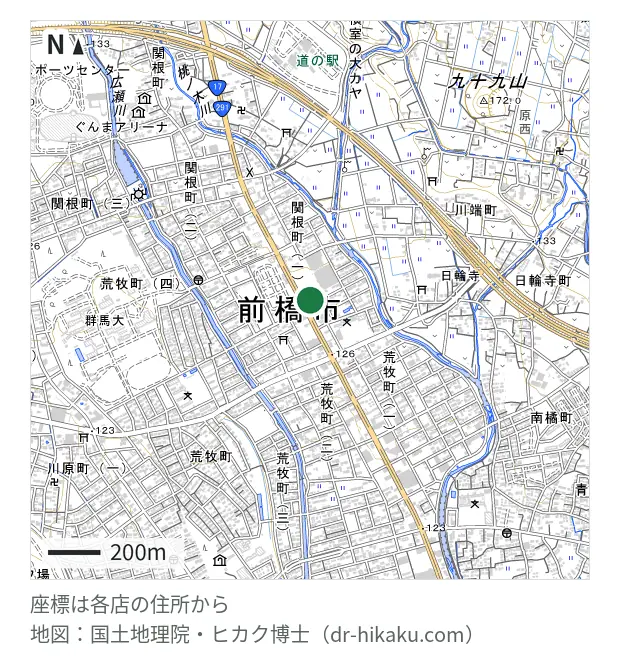 スマホ修理ABC 前橋荒牧店
