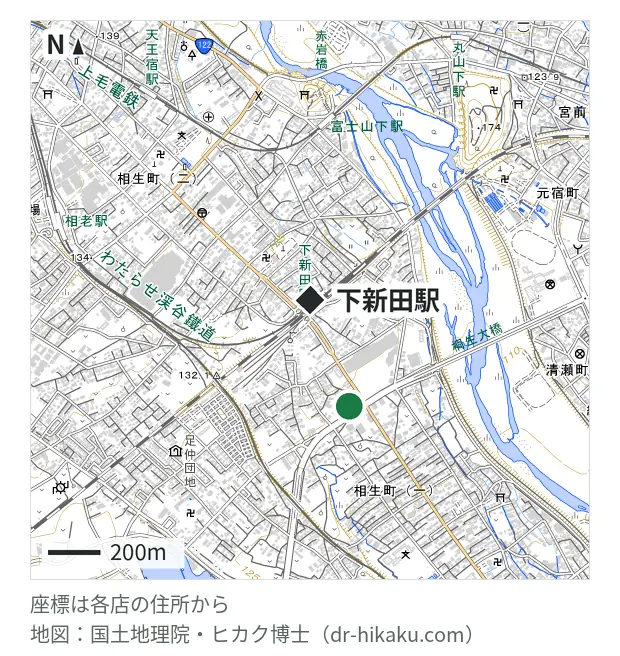 iPhone修理屋 群馬桐生店・下新田駅 434m・徒歩6分