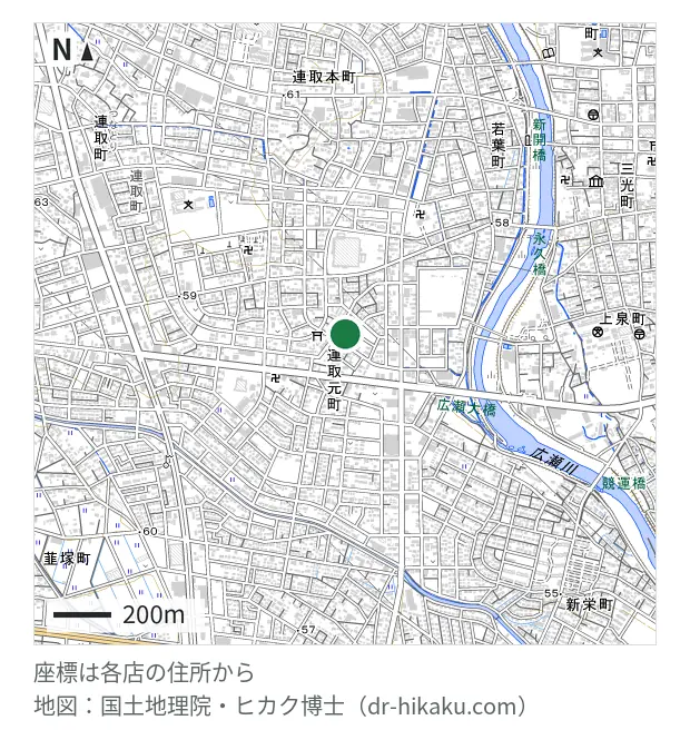スマホ修理SHOP 伊勢崎店