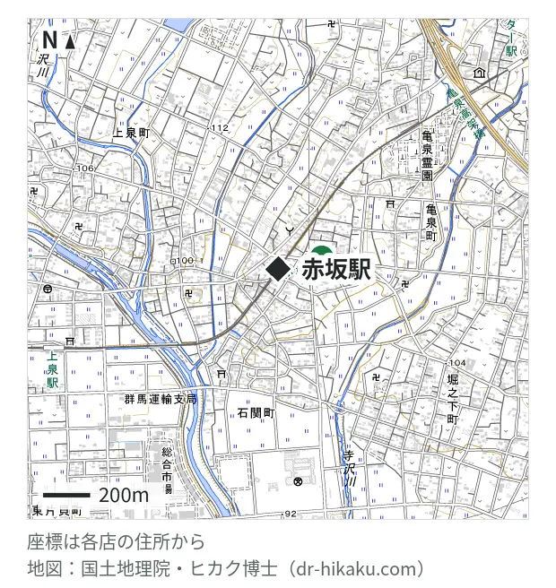 iPhone修理サービス 前橋店・赤坂駅 194m・徒歩3分