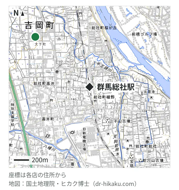 スマホ修理工房 カインズ前橋吉岡店・群馬総社駅 979m・徒歩13分