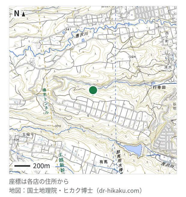 エックスリペア ベイシア渋川店