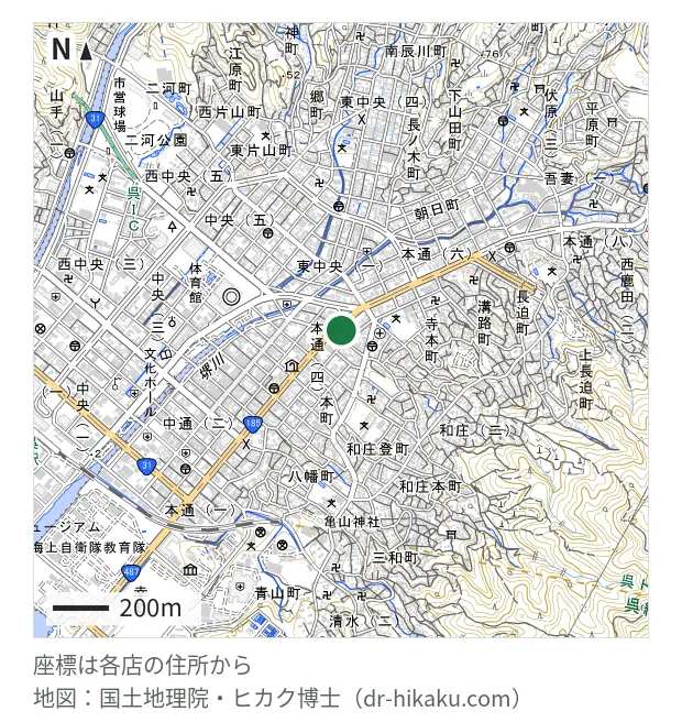 PC再生工房 呉店