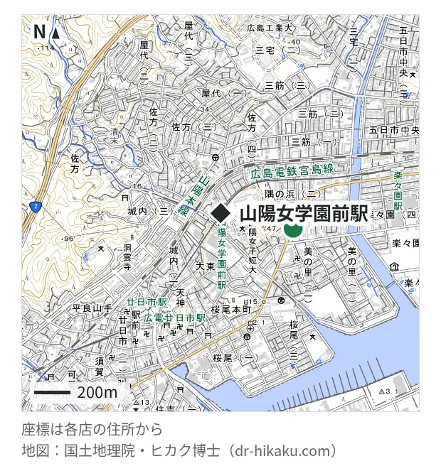 スマホ修理王 広島隅の浜店・山陽女学園前駅 411m・徒歩6分