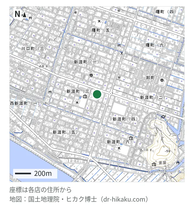 iCrackedStore StoreTSUTAYA新涯