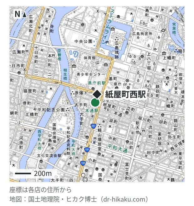 iCrackedStore 広島シャレオ・紙屋町西駅 105m・徒歩2分