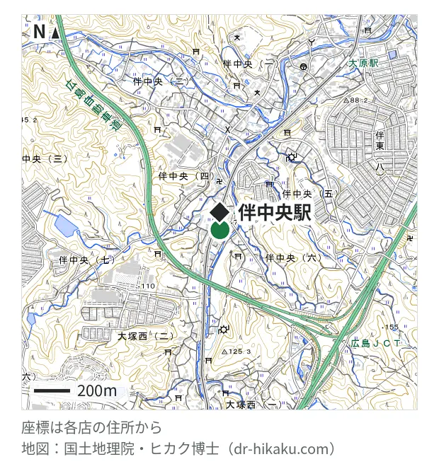 日本スマートフォン端末救命士 広島店・伴中央駅 98m・徒歩2分