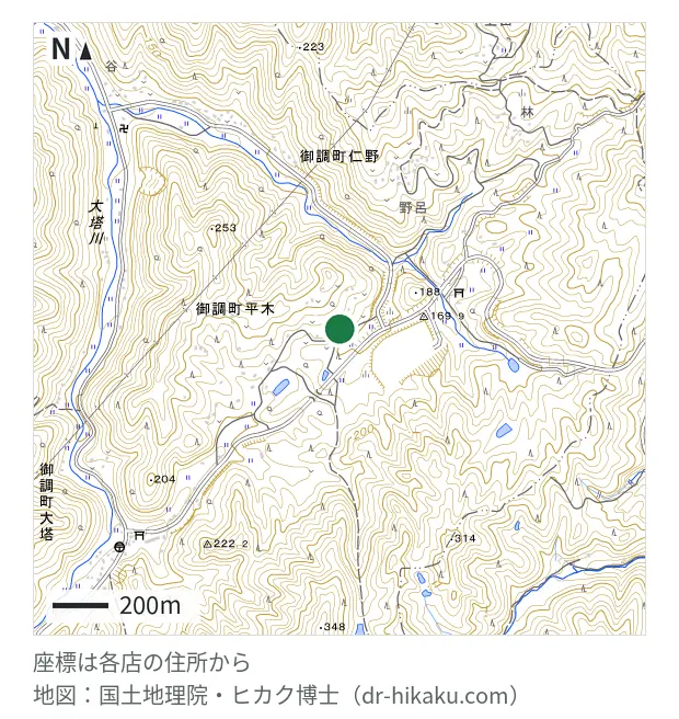 日本スマートフォン端末救命士 尾道店