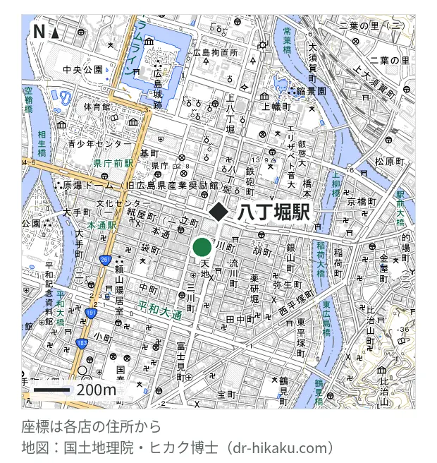 RepairWorld 広島本通り店・八丁堀駅 173m・徒歩3分