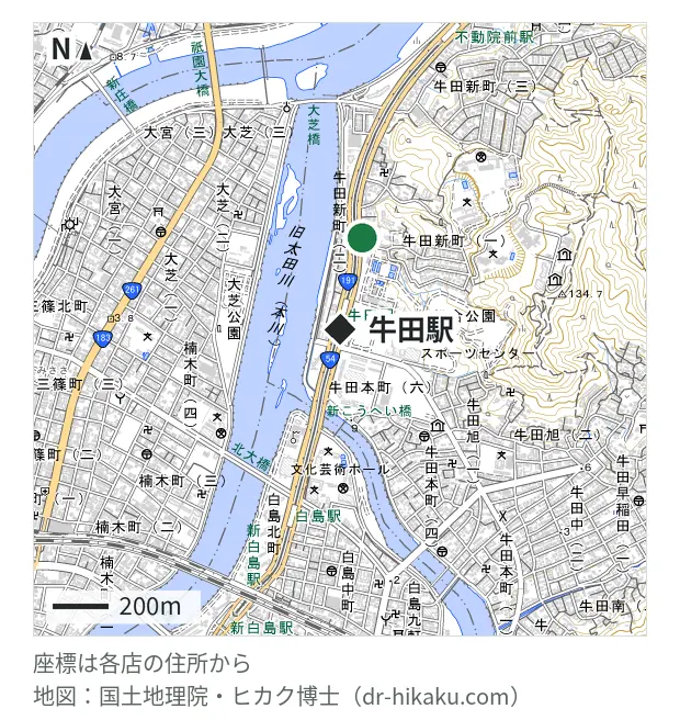 iPhone修理アイサポ 広島牛田店・牛田駅 337m・徒歩5分