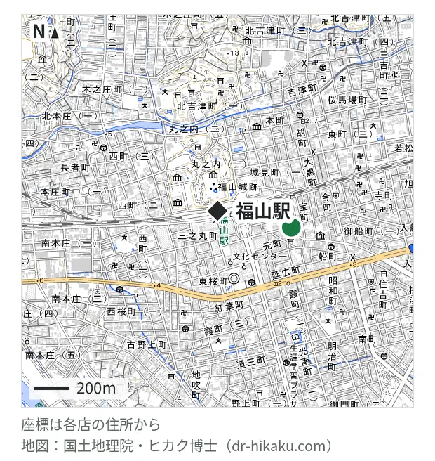iR-スマホ修理福山・福山駅 424m・徒歩6分
