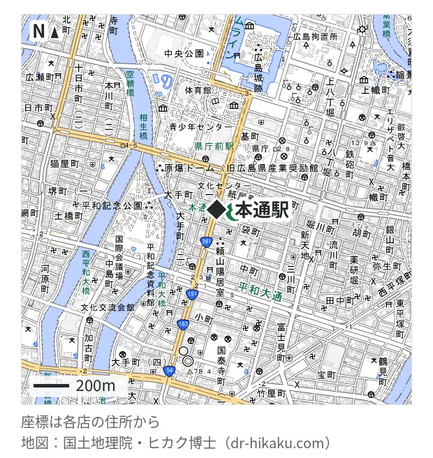 じゃんぱら 広島本通店・本通駅 105m・徒歩2分