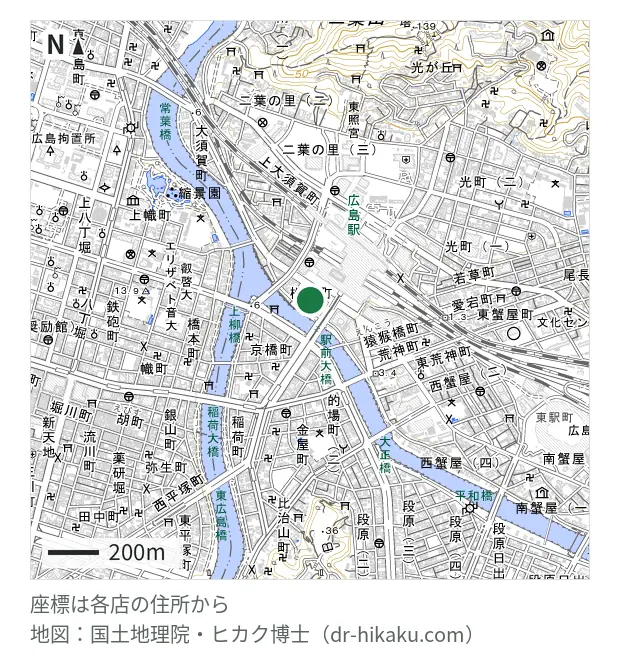 ミスターミニット 福屋広島駅前