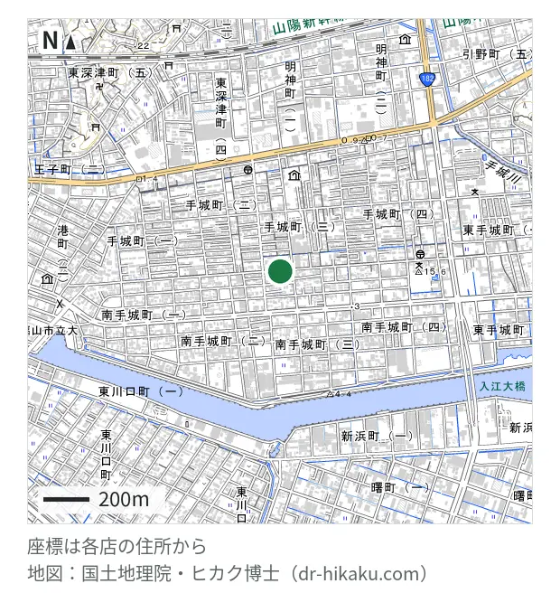 iPhone修理専門店 SMILE福山店