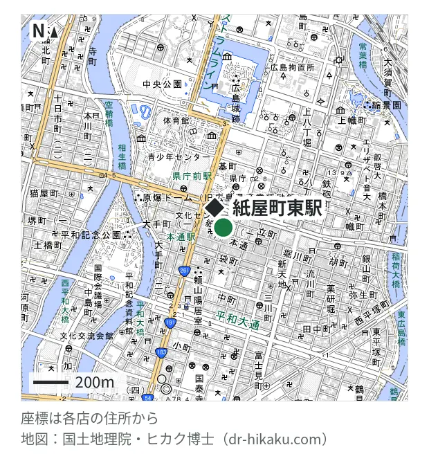 Fast&Fix Fast&Fix・紙屋町東駅 124m・徒歩2分