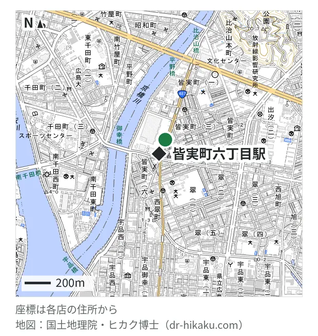 スマートクール ゆめタウン広島店・皆実町六丁目駅 81m・徒歩2分