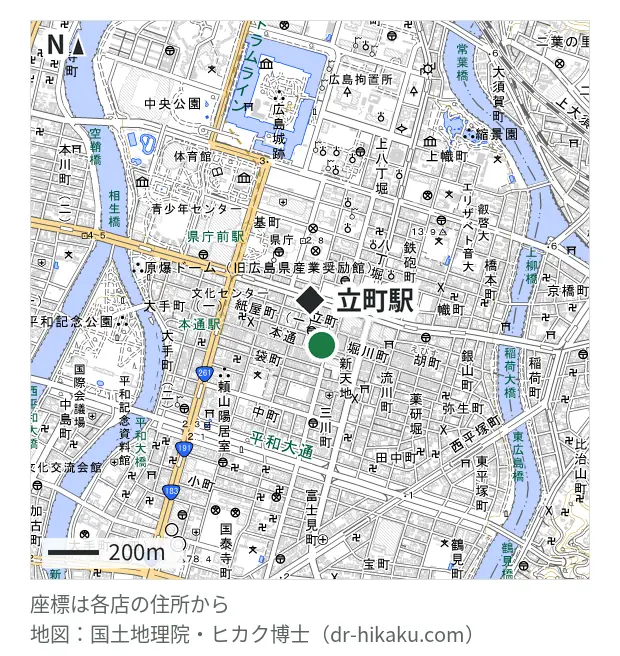 スマップル 広島店・立町駅 185m・徒歩3分