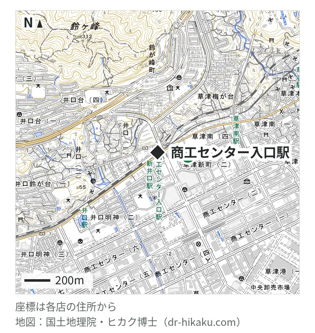 iPhone修理のスマートステーション　(I.C.C広島店)・商工センター入口駅 237m・徒歩3分