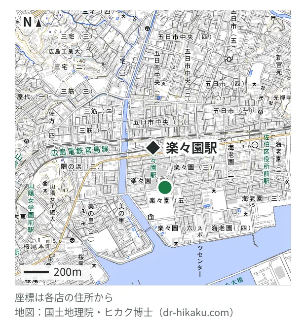 スマホピッとイン イオンタウン楽々園店・楽々園駅 332m・徒歩5分