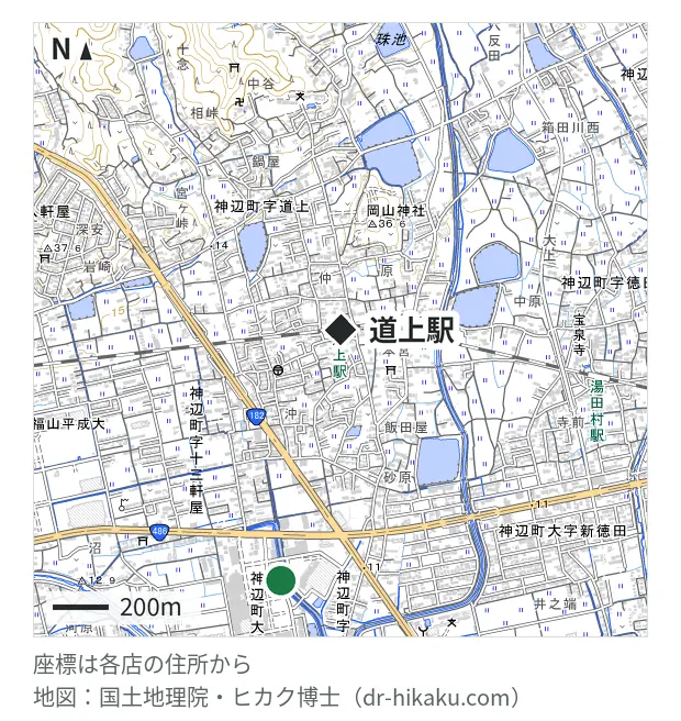 スマホ堂 フジグラン神辺店・道上駅 922m・徒歩12分