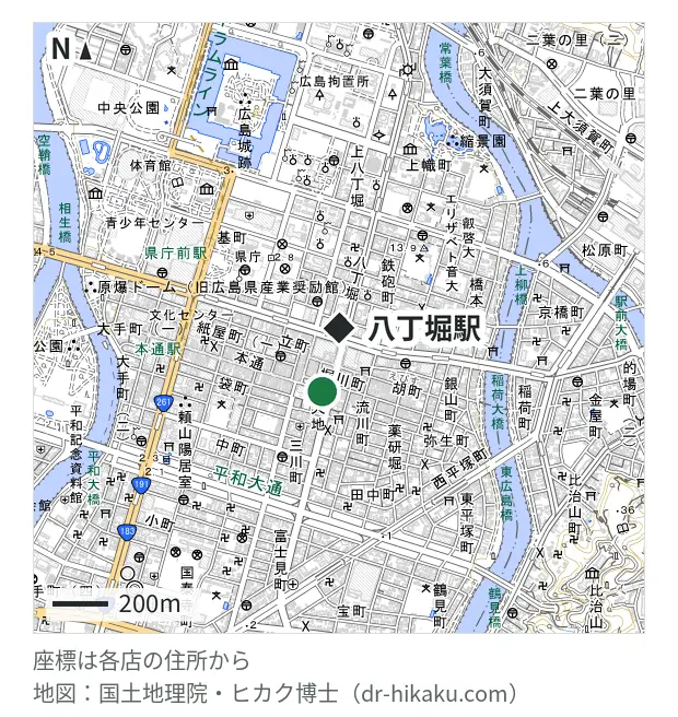 スマホ修理工房 広島パルコ店・八丁堀駅 194m・徒歩3分