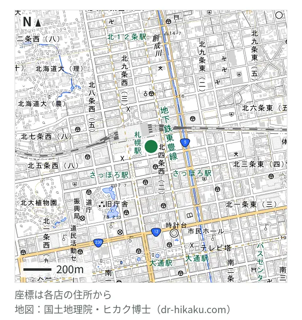 ビックカメラ 札幌店Apple製品修理カウンター