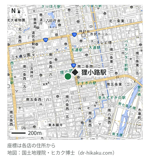 ガレージ99 札幌店・狸小路駅 119m・徒歩2分