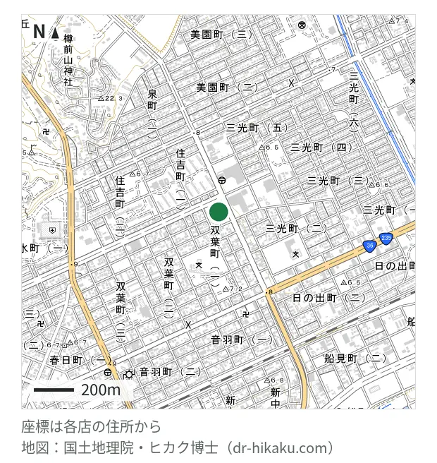 ゲオモバイル 苫小牧新生台店