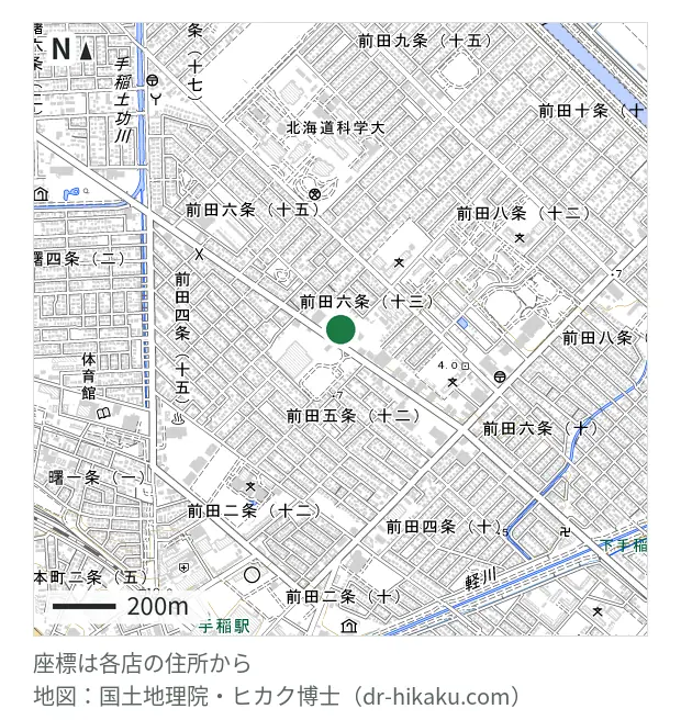 ゲオモバイル 札幌手稲店