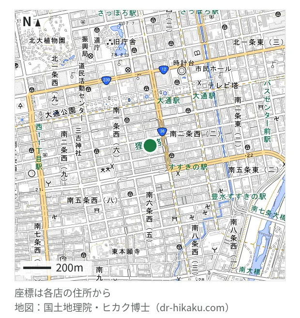 ゲオモバイル 札幌狸小路4丁目店