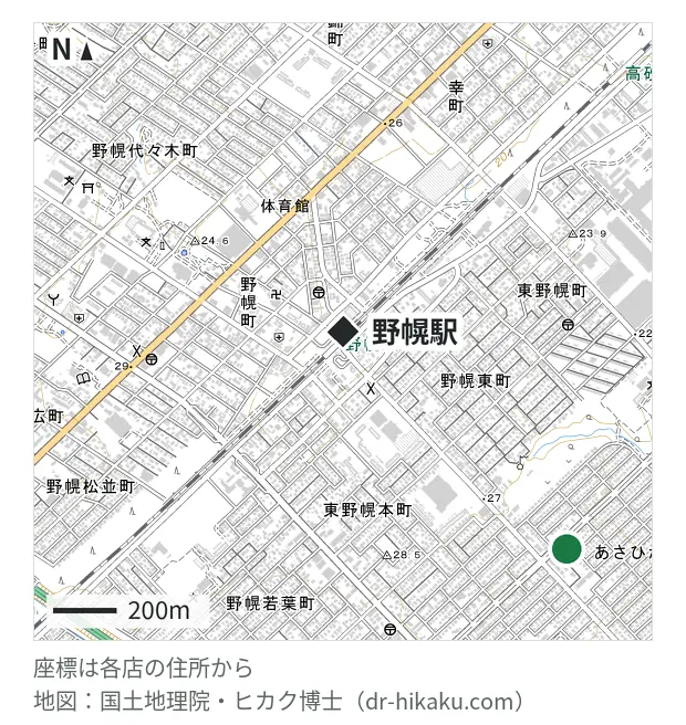 日本スマートフォン端末救命士 江別店・野幌駅 983m・徒歩13分