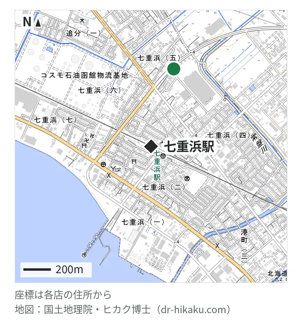 スマホ修理SHOP イオン函館上磯店・七重浜駅 589m・徒歩8分