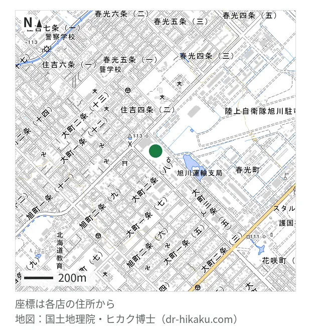 スマホ修理SHOP イオン旭川春光店