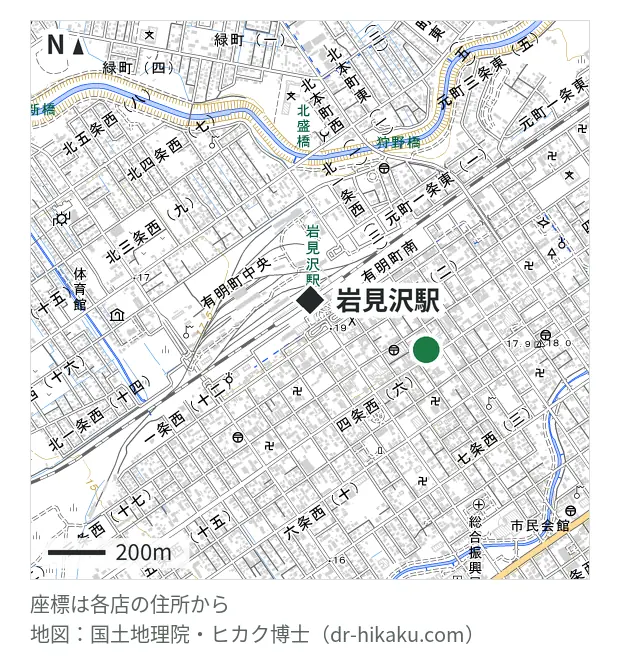 スマホ修理SHOP であえーる岩見沢店・岩見沢駅 439m・徒歩6分