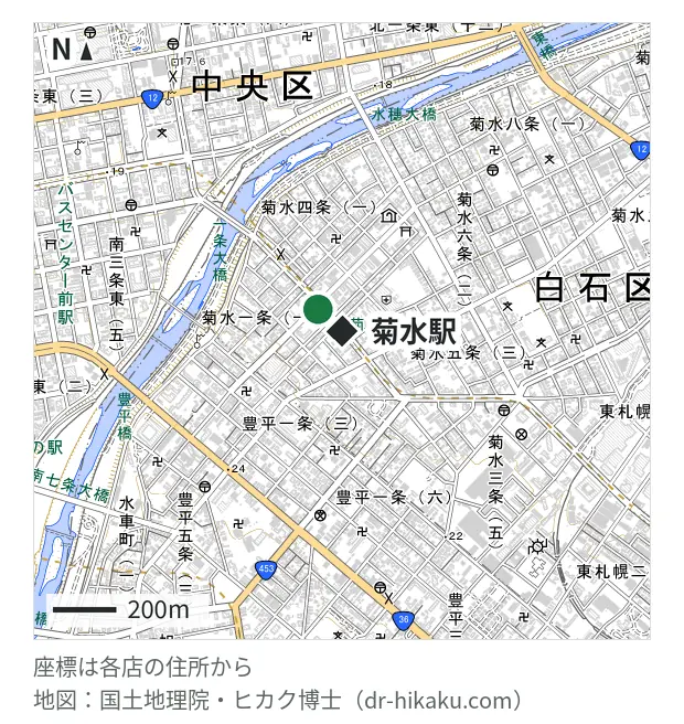 スマホ修理SHOP マックスバリュ菊水店・菊水駅 103m・徒歩2分