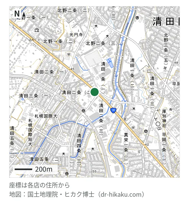 スマホ修理SHOP ラッキー清田店