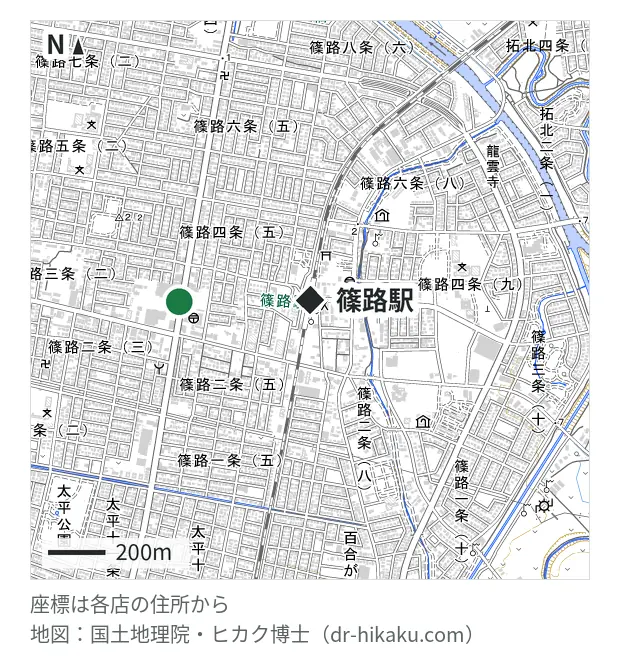 スマホ修理SHOP ラッキー篠路店・篠路駅 455m・徒歩6分