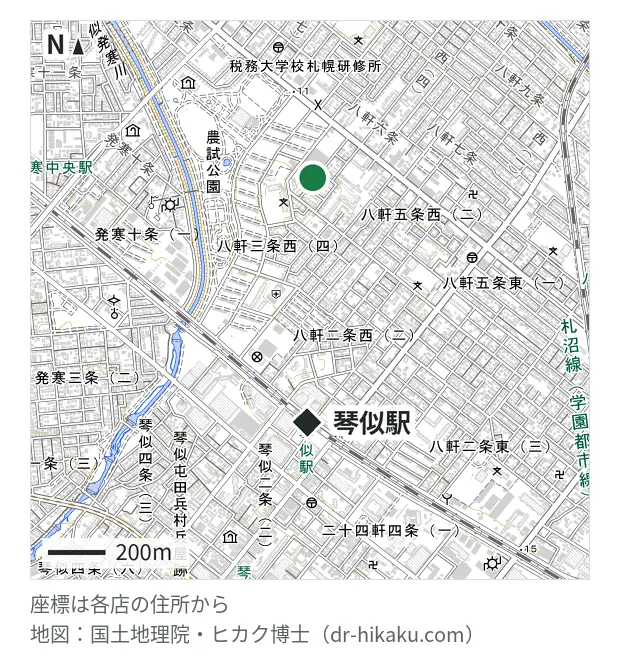スマホ修理SHOP マックスバリュ八軒5条店・琴似駅 853m・徒歩11分