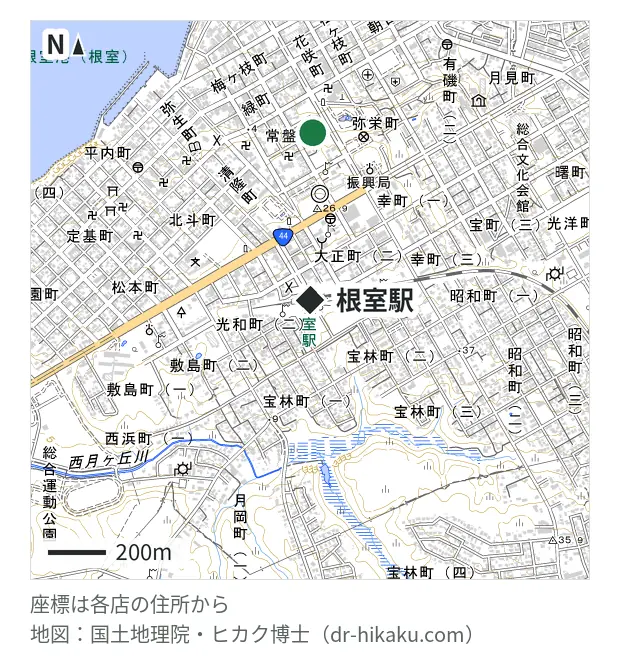 スマホ修理SHOP イオン根室店・根室駅 580m・徒歩8分